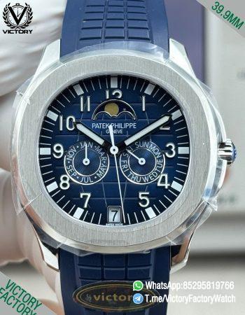 Victory Factory Watches Aquanaut 5261 Annual Calendar Blue Dial wtih Moonphase Months Day Display 316L Steel Metal DanDong 324 Movement 00