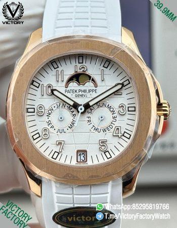 Victory Factory Watches Aquanaut Annual Calendar 5261R Rose Gold Case Complicated White Dial DanDong 324 Movement 00