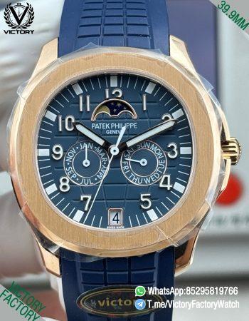 Victory Factory Watches Rose Gold Aquanaut Annual Calendar 5261R Complicated Blue Dial DD324 Calibre 00