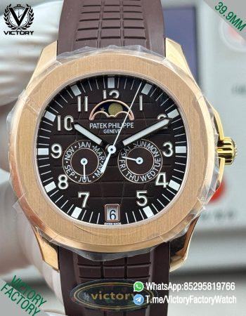 Victory Factory Watches Rose Gold Aquanaut Annual Calendar 5261R Complicated Brown Dial DD324 Calibre 00