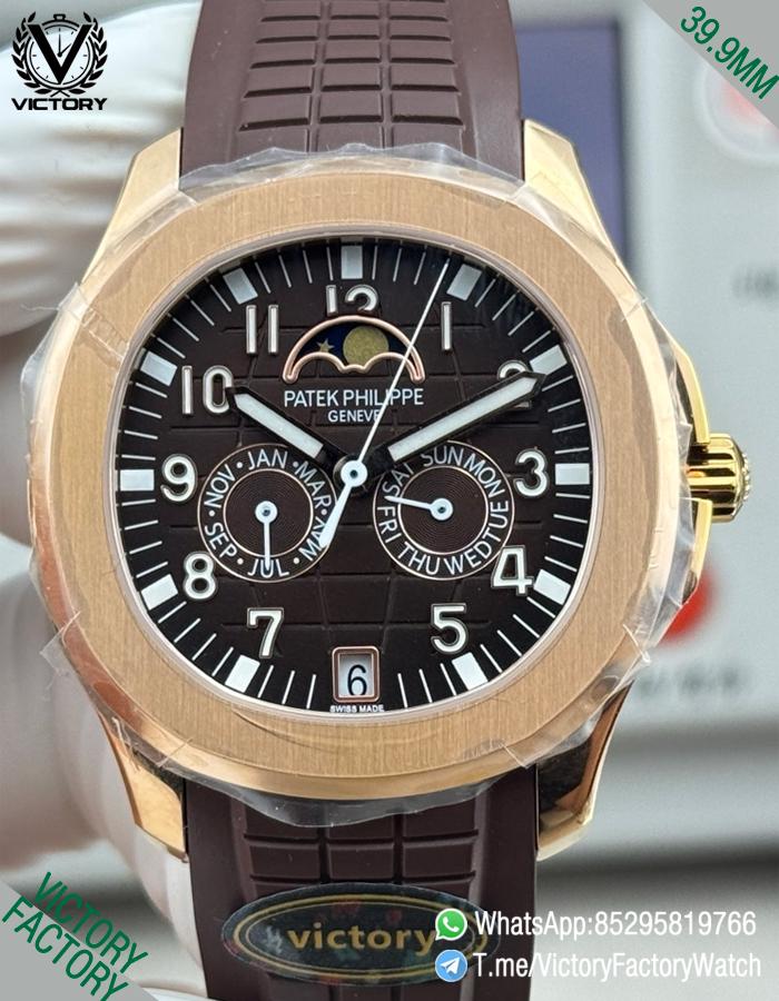 Victory Factory Watches Rose Gold Aquanaut Annual Calendar 5261R Complicated Brown Dial DD324 Calibre 00 Victory Factory Watches Rose Gold Aquanaut Annual Calendar 5261R Complicated Brown Dial DD324 Calibre 00